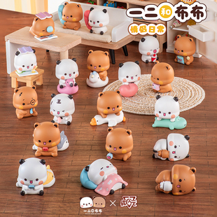 MINISO名创优品一二和布布情侣日常盲盒可爱桌面摆件手办潮玩玩具