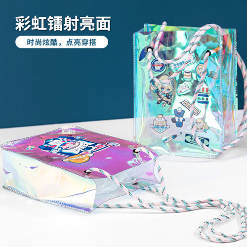 名创优品王者荣耀系列镭射单肩包