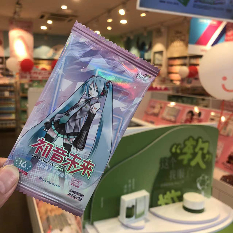 初音未来收藏卡初见包生日乐章