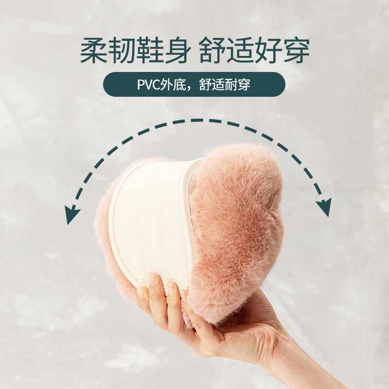 名创优品简约蓬松毛毛女士拖鞋
