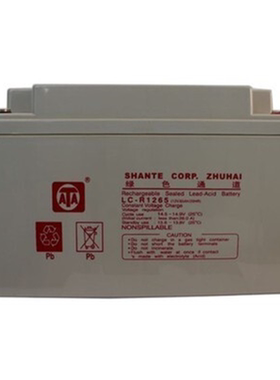 ATA绿色通道蓄电池LC-R127.2 12V4.5AH12/17A24A38 应急消防主机