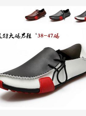2017Spring Summer Man Casual shoes Peas Driving Fashion New