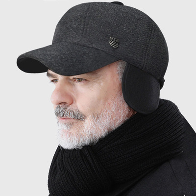 Winter Plush Thickened Ear Protection Baseball Caps For Men