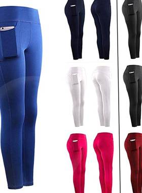Seamless leggings leggings gym jogging pants sweatpants