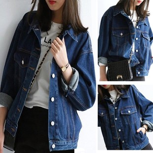 ladies jean jacket Winter coat Jacket women 牛仔夹克女 denim