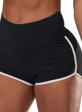 Legginsy fitnessowe spodenki do biegania z wysokim stanem