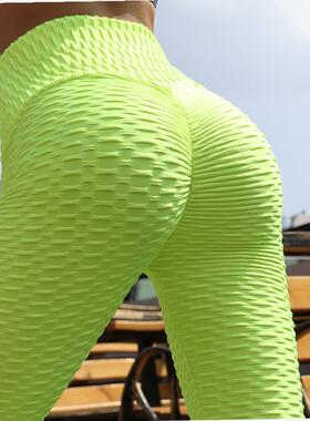 Hip-lifting texture high-stretch leggings hip-lifting pencil