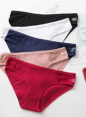 3Pcs/lot Solid Women's Cotton Panties Comfort Underwear 内裤