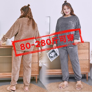 Winter Plus Size Thicken Cozy Warm Set for Women Sleepwear