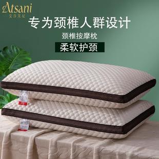 Memory pillow Massage pillow Hotel pillow A neck pillow枕头