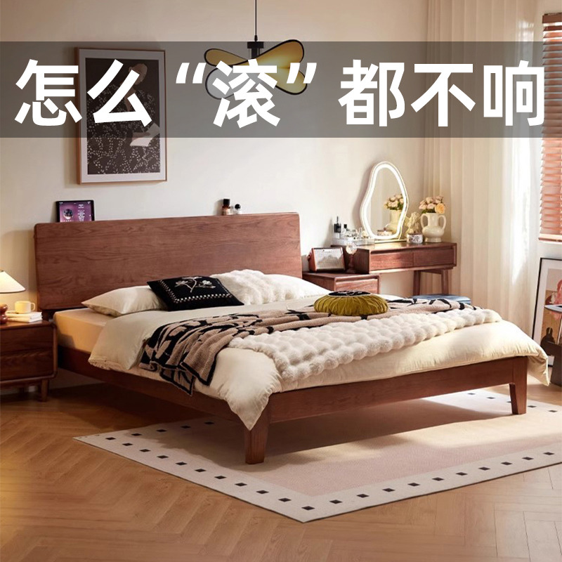 简约现代红橡木经济型