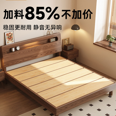 实木床现代简约主卧双人床