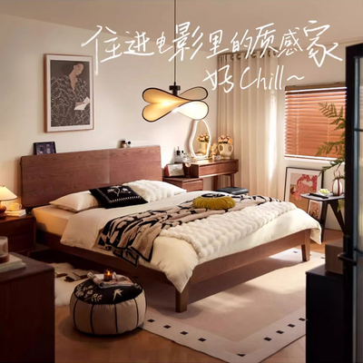 雅梦凡新中式双人红橡木床