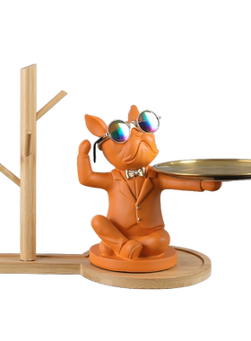 沛纳丽树脂收纳玄关摆件