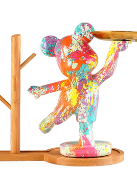 沛纳丽树脂钥匙收纳轻奢客厅