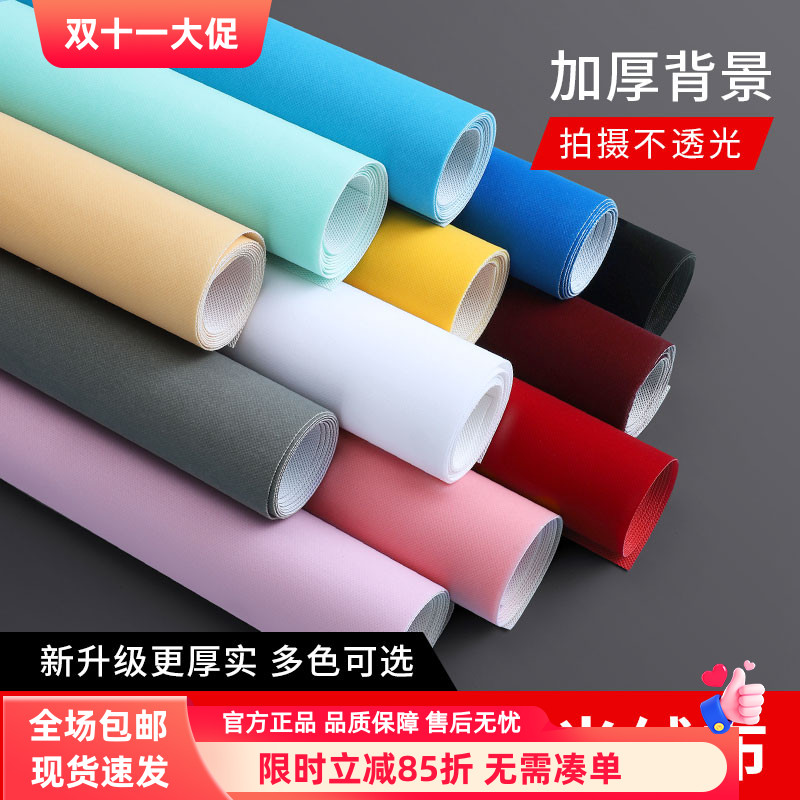 摄影拍照直播背景抖音快手视屏号