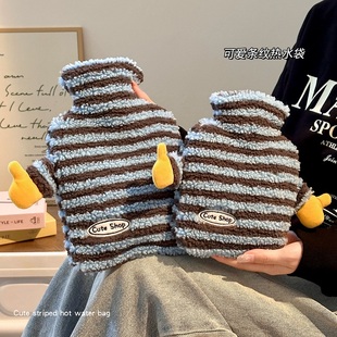 可爱毛绒热水袋注水式 暖水袋被窝神器专用防爆内胆暖手袋女生热敷