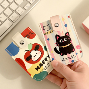 多巴胺抽拉卡包大容量证件套身份证卡通卡套多卡位防消磁小巧卡夹