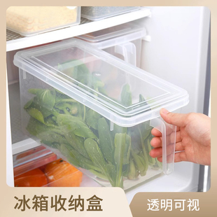 普通款 冰箱收纳盒迷你小冰格冰块模具墩墩食品级冻制家用冰淇淋盒