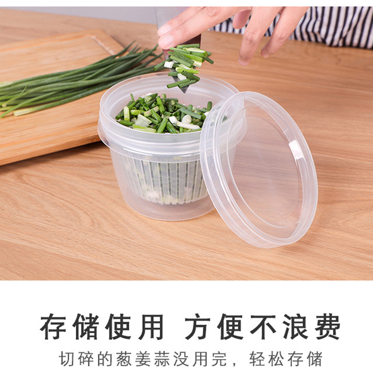 葱花保鲜盒圆形沥水密封收纳盒