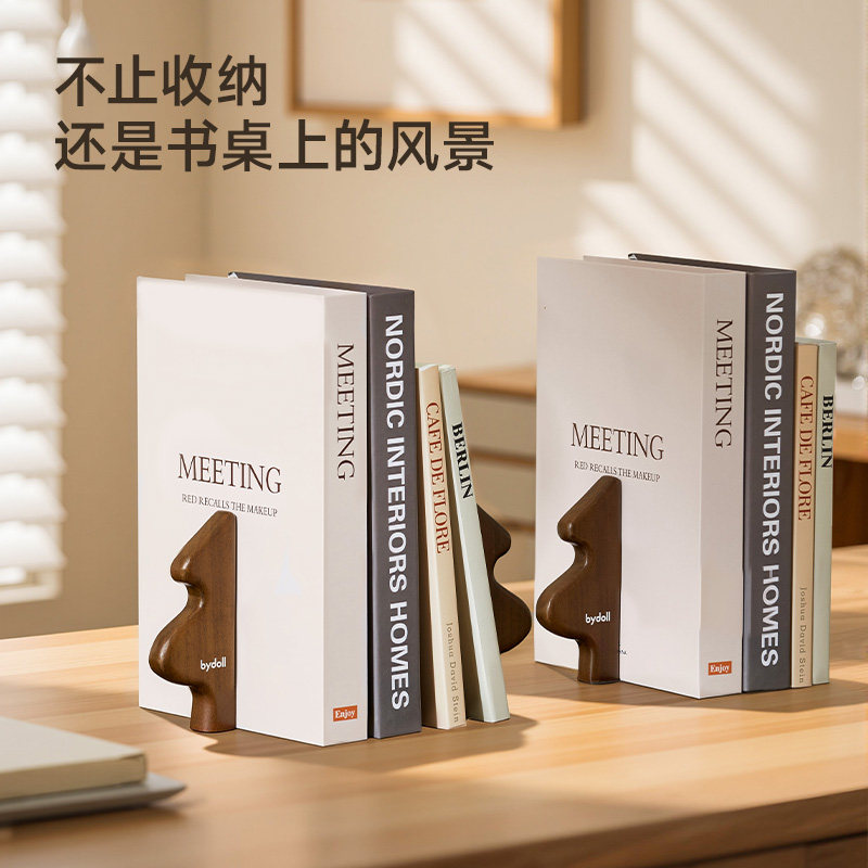 胡桃木小树书立圣诞树实木创意桌面办公室书档书靠可移动收纳摆件