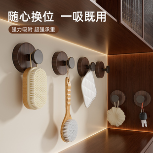 胡桃木真空吸盘挂钩免打孔强力承重入户门后厨房卫生间壁贴挂衣钩