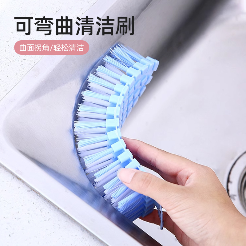 浴室卫生间软毛可弯曲缝隙刷