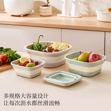 可折叠双层沥水篮水果盘客厅茶几淘米滤水篮筐厨房家用双层洗菜盆
