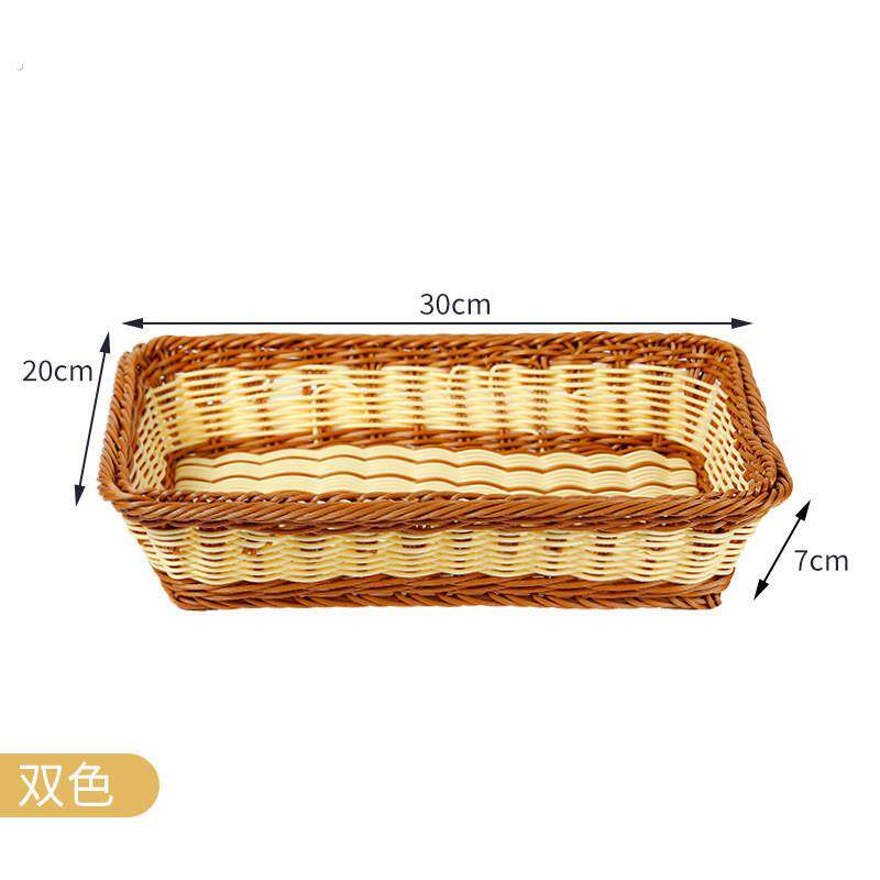 馍筐家用篮子手工藤编织竹篓长方形收纳竹编制篮子厨房放馒头的筐