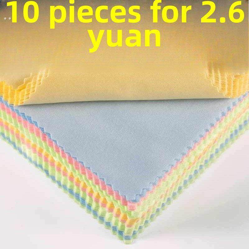 眼镜眼睛布纯棉擦手机屏幕清洁布电脑超细纤维专业擦屏幕镜片柔软