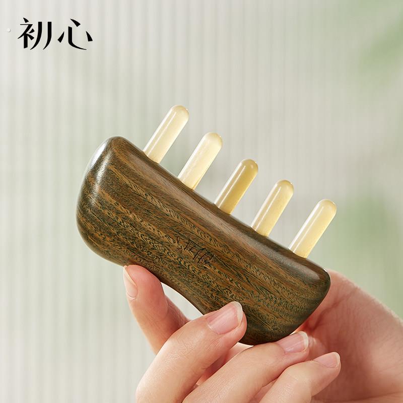 牛角梳子羊角头部经络按摩梳多功能家用宽齿头皮檀木梳大齿梳