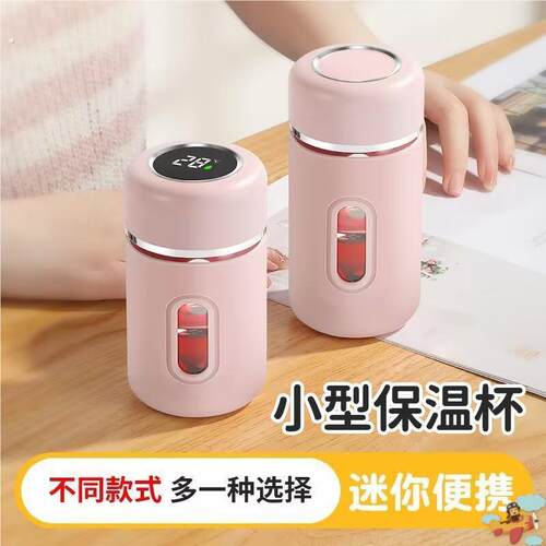 高颜值迷你保温水杯女透明双层防摔隔热喝水杯子可携式耐热玻璃杯