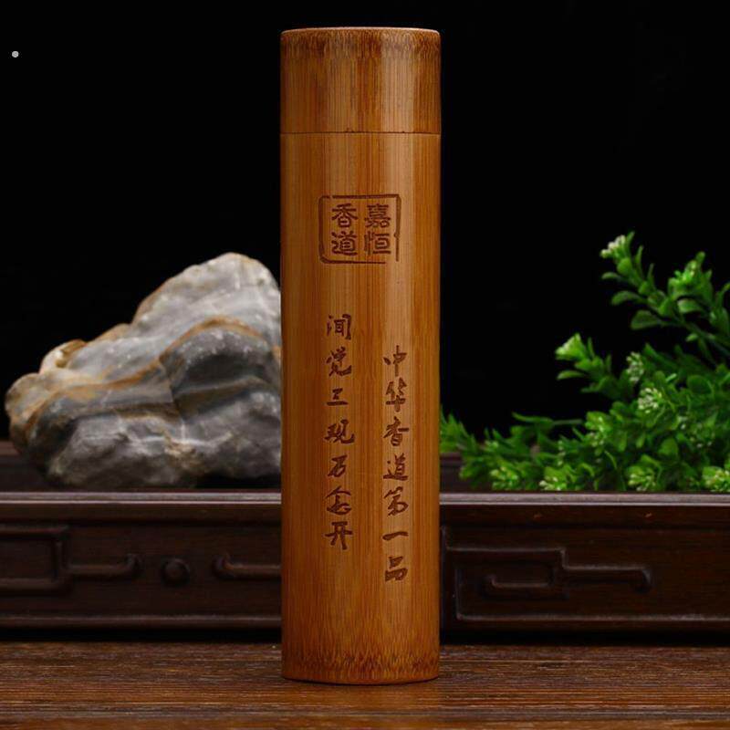 天然竹制大号香盒加长款密封防潮线香管线香筒家用装香桶存储香管