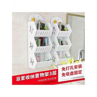 墙上小壁柜上墙收纳柜卫生间上墙置物架卫生间小壁柜浴室整理储物