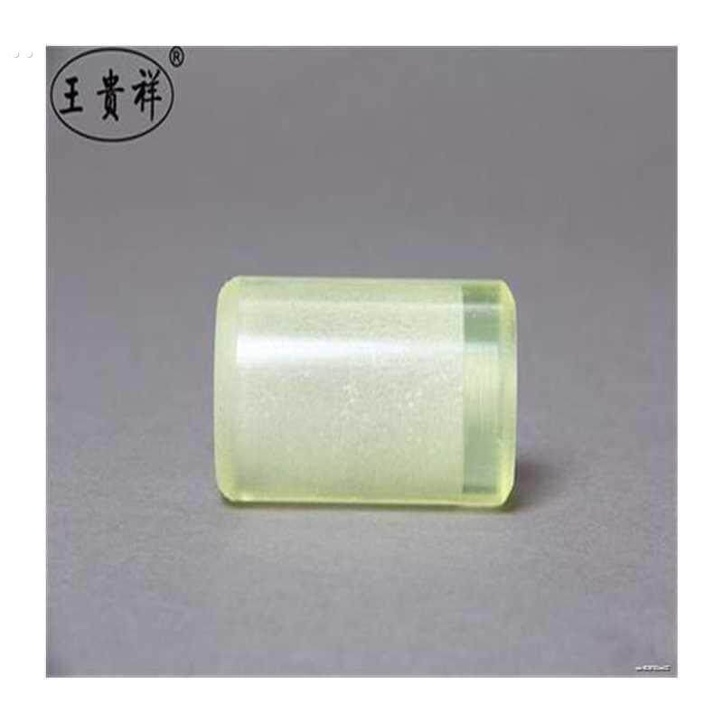 新品健身陀螺护鞭棍鞭杆用防震头/防震托/防裂套耐磨头牛