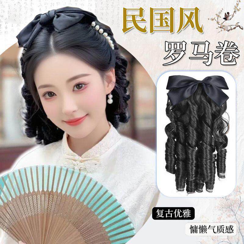 假发辫子女仿真发复古留洋大小姐罗马卷假发新中式旗袍造型假发