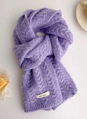 紫色针织毛线保暖加厚围巾女生秋冬季护颈小围脖软糯百搭学生情侣