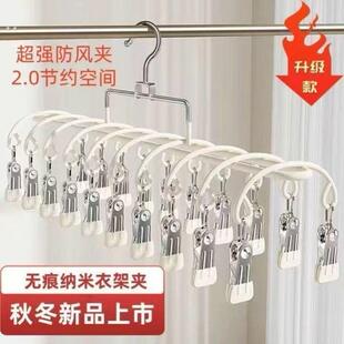 【双排20夹】不锈钢袜子晾晒夹子家用无痕多功能晾衣架阳台防风