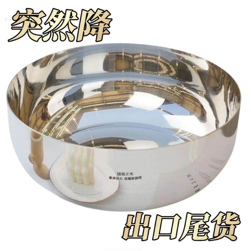 特厚加厚316L不锈钢和面盆厨房家用火锅盆洗菜打蛋汤锅,家居饰品,储物罐,淘宝优惠券,粉丝福利购,淘宝优惠卷