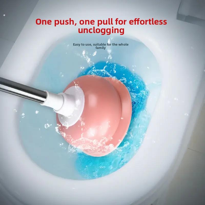 通马桶疏通器皮搋子厕所堵塞神器管道强力吸下水道手动工具皮抽子