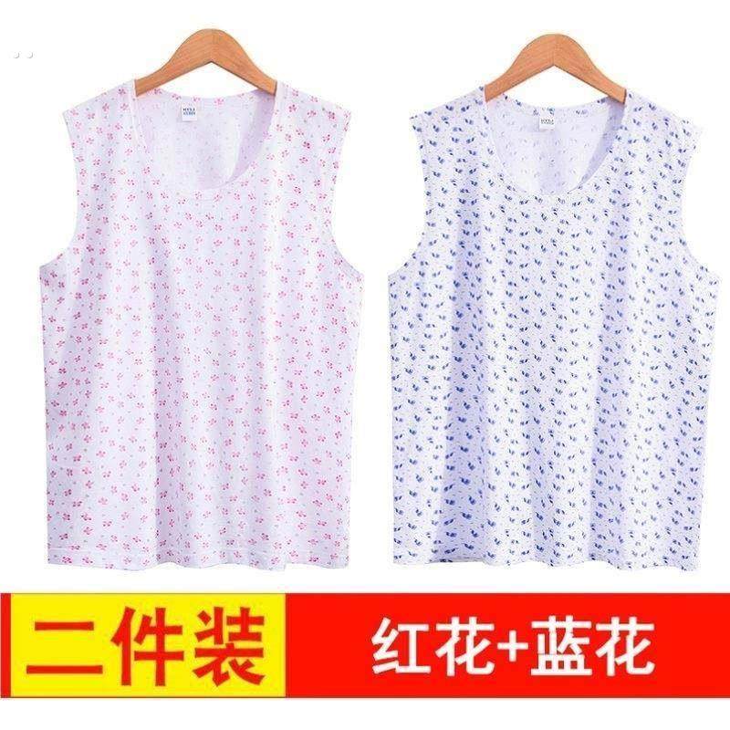 中老年人棉质背心女士宽松大码汗衫老太太女式打底内衣妈妈装