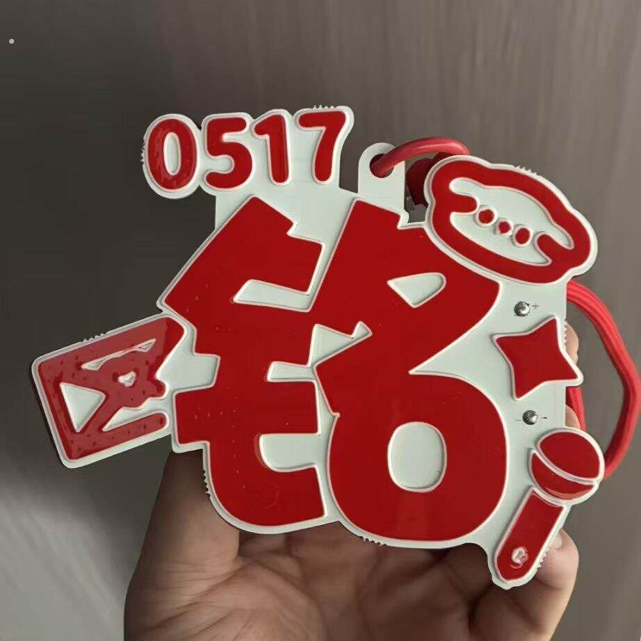 陈浚铭发光灯牌应援棒演唱会超亮头灯胸牌魔改棒爆亮后援会应援组