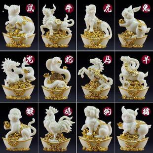 十二生肖摆件汉白玉铜鼠牛虎兔龙马羊鸡狗猪家居工艺装饰品