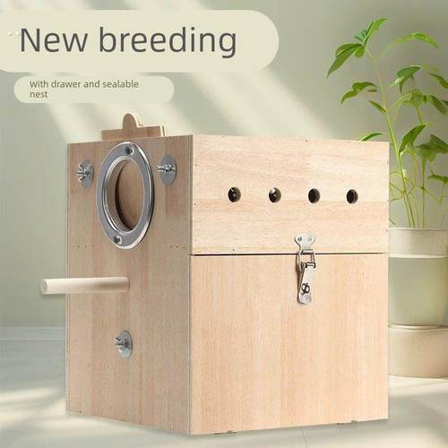 鹦鹉繁殖箱竖式抽屉虎皮玄凤鹦鹉鸟窝鹦鹉窝鸟笼外悬挂保抽屉式