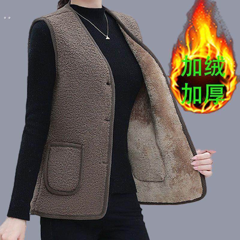 羊羔毛马甲女妈妈秋冬加绒加厚马夹背心中老年人女颗粒绒保暖坎肩