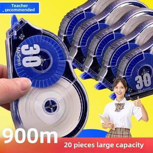 小学生校正带，大容量，价格合理，静音校正带，初中学生防摔防摔