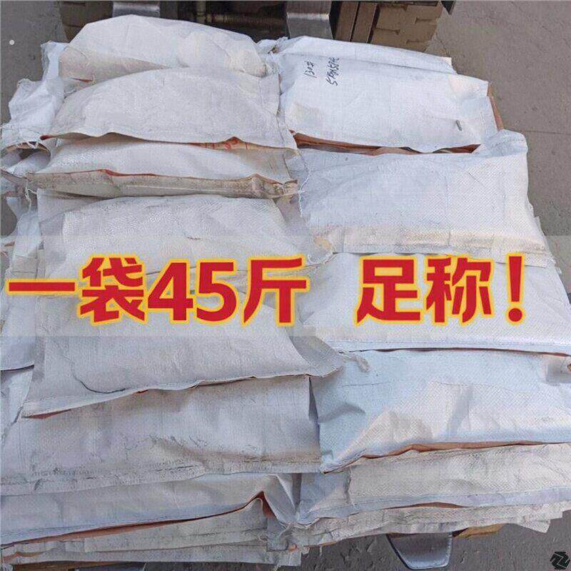 整袋铁钉木工铁钉家用圆钉洋钉子建筑铁钉1.6厘米-30厘米尺寸齐全