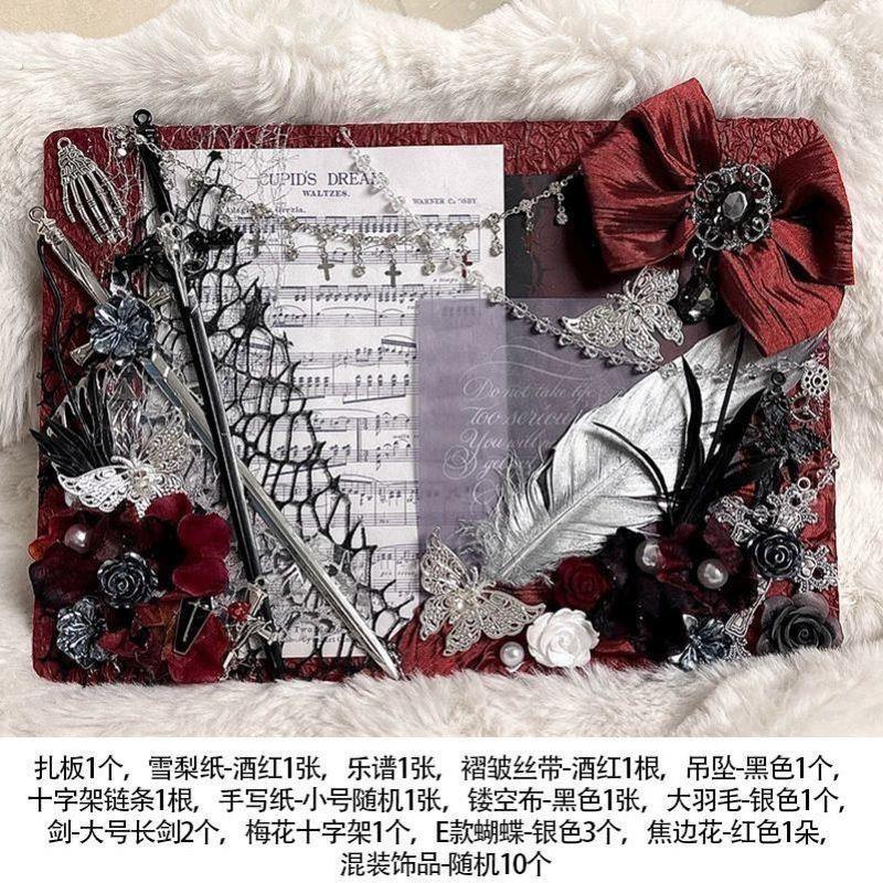 扎板成品痛包扎板丝带痛扎板扎板材料懒人扎板全套扎板扎包材料