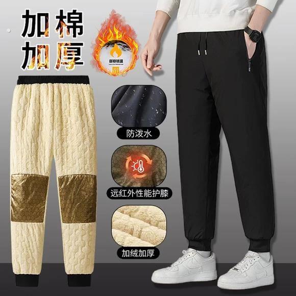 东北哈尔滨旅游滑雪加绒保暖装备男女防风防水户外冲锋裤防寒棉裤