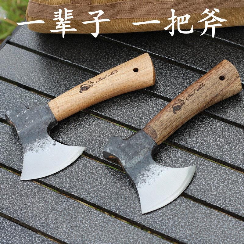 户外露营手斧家用砍骨斧劈柴神器迷你开 山斧手工锻打小斧头